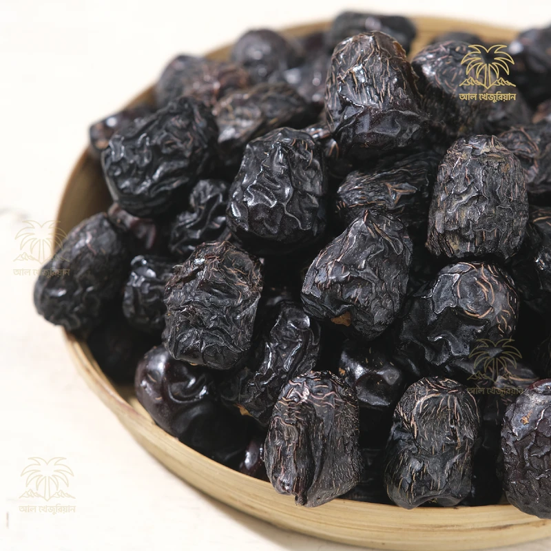 Ajwa Dates Premium (আজওয়া খেজুর ) 1kg - Image 5