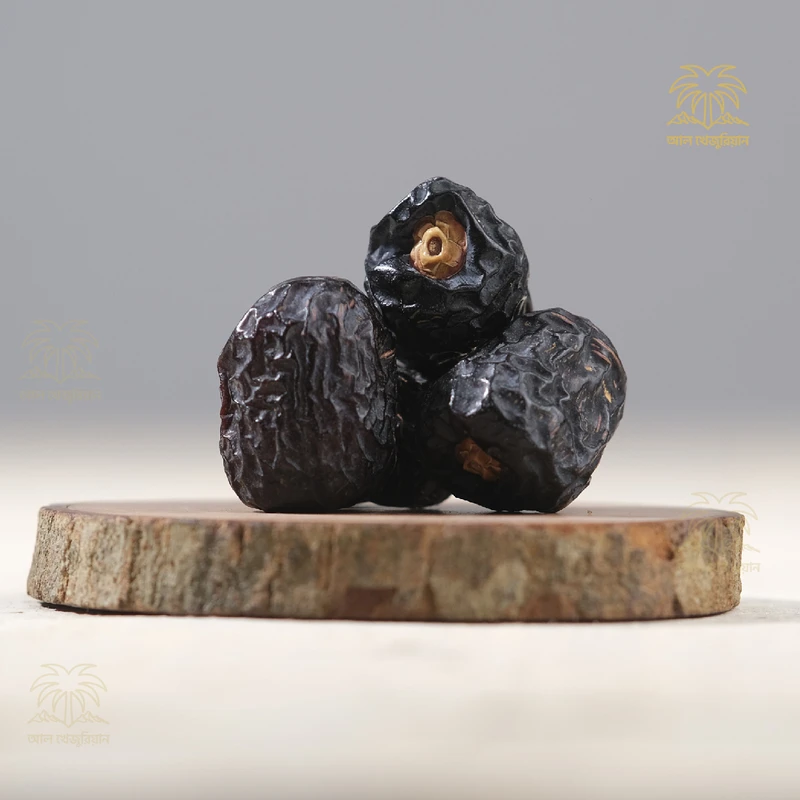 Ajwa Dates Premium (আজওয়া খেজুর ) 1kg - Image 3