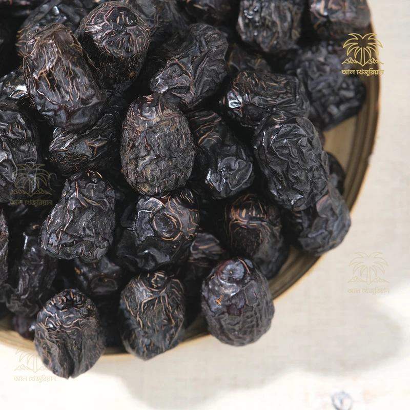 Ajwa Dates Premium (আজওয়া খেজুর ) 1kg